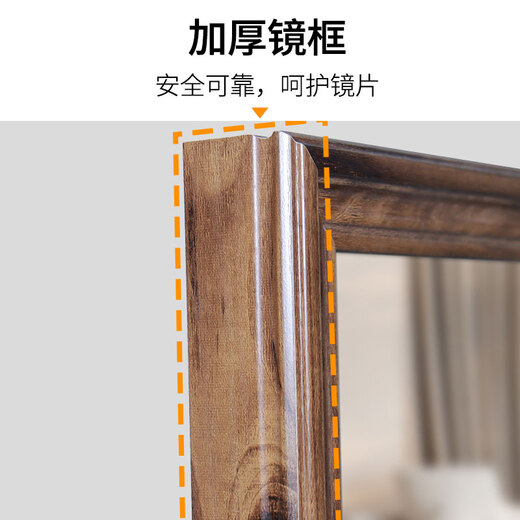 Anya dressing mirror floor-mounted wall-mounted dual-use full-length mirror fitting mirror home dormitory bedroom dressing mirror