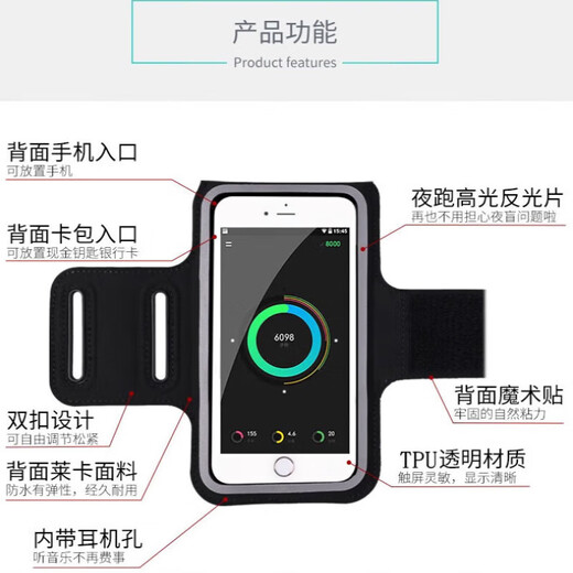 OEMG mobile phone waterproof bag swimming special arm mobile phone arm bag men's and women's air bag rafting takeaway running equipment touch screen running classic black arm bag