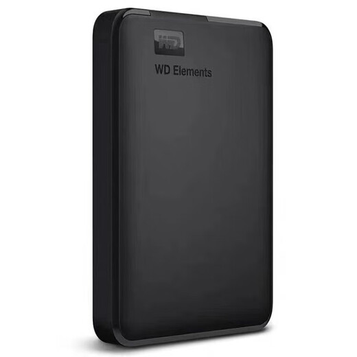 Western Digital large capacity mobile hard drive 2TB high speed transmission 1T500G home office storage USB3.0 mechanical equipment black 1TB