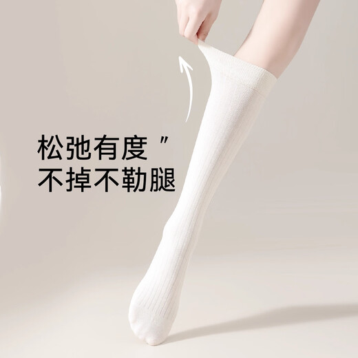 猫人白色过膝袜女春秋堆堆小腿棉袜秋冬保暖显瘦日系长筒大腿长腿袜子 【过膝袜-约50cm】白色 均码 -1双装