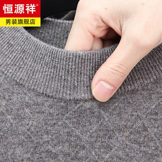 Hengyuanxiang high-end 100% pure woolen sweater men's half turtleneck 2026 autumn and winter new style jacquard versatile pullover sweater trendy forest green 420g, thickened sheep wool M 165