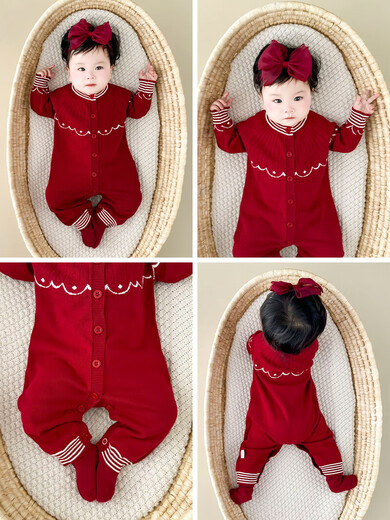 WONST baby clothes, autumn and winter knitted jumpsuit, baby girl one month old, red sweater for one hundred days, burgundy jumpsuit, model headband and socks not included, 59cm #recommendation 5-10Jin Jin is equal to about 0.5kg#