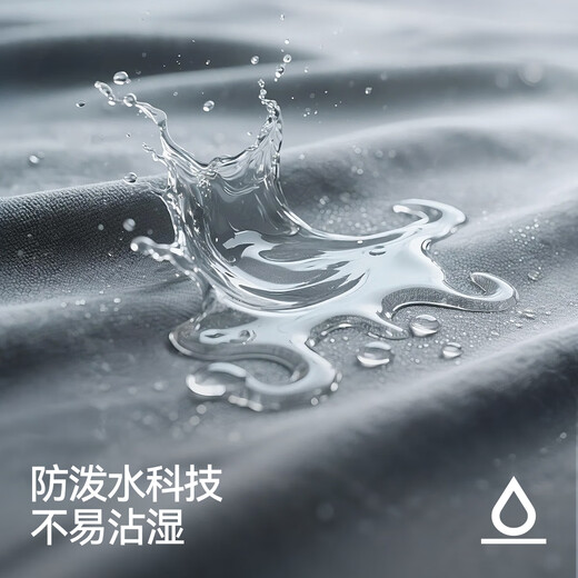 Semir down jacket men's seamless taped hooded jacket water-repellent outdoor lightweight winter casual 101724113122