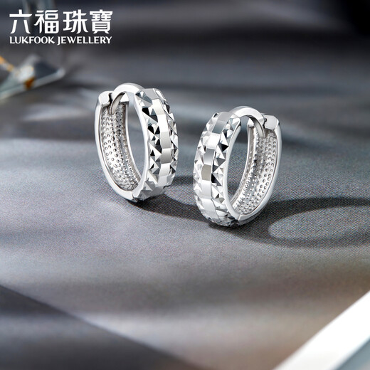 Lukfook Jewelry Platinum Earrings Sparkling Platinum 950 Earrings Price Approximately 2.64g
