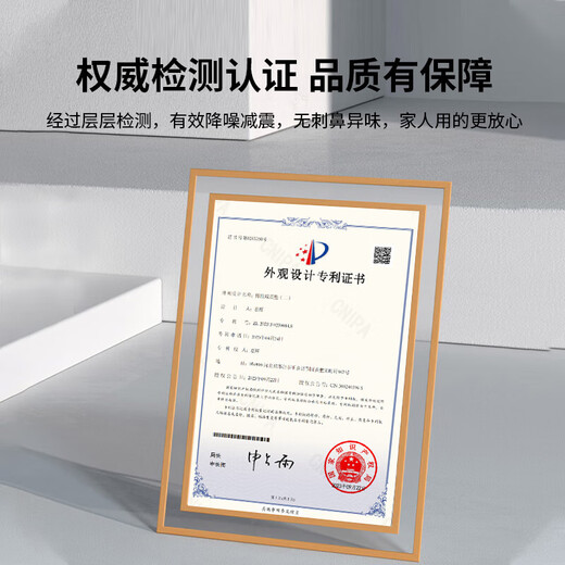 Jinying air-conditioning outdoor unit shock-absorbing pad increases shock-proof foot pad air-conditioning noise reduction soundproof bracket bracket shock-absorbing rubber pad increases heightening and thickening base silent silencer pad