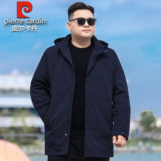 Pierre Cardin plus size plus size men's mid-length windbreaker spring and autumn removable hood fat man large loose windproof jacket bluestone blue 8XL (recommended 260-280Jin Jin equals 0.5 kg)