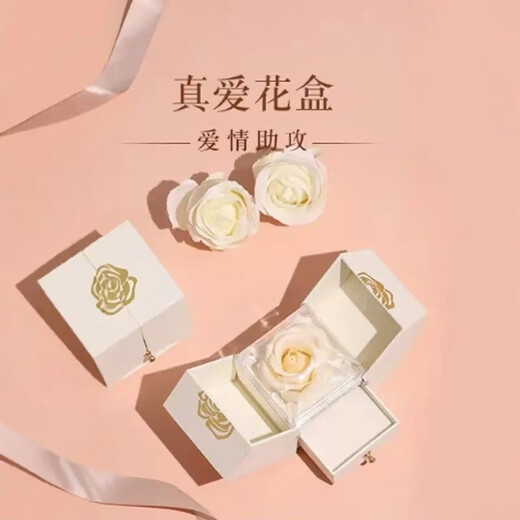 Mo Li Bracelet 999 Pure Silver Jasmine Bracelet High-end Light Luxury Bracelet for Valentine's Day Birthday Gift for Wife and Girlfriend 999 Jasmine Bracelet + Rose Gift Box + Pure Silver Appraisal Certificate 9g