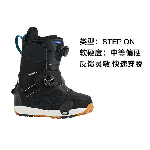 BURTON Zapatos de esquí Burton STEP ON FELIX para mujer con amortiguación de snowboard de uso rápido 172861 23597100001-sensación suave 37 cm