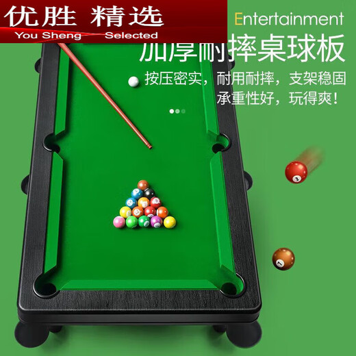 MPPMCK billiard table children's home large billiard boy mini billiards parent-child interactive game birthday gift mini billiard table set