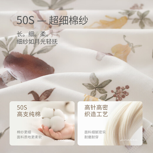 Bali piglet baby half-back clothes newborn pure cotton pajamas spring and autumn monk clothes baby tops 52 size maternity room newborn clothes Captain Badger 52