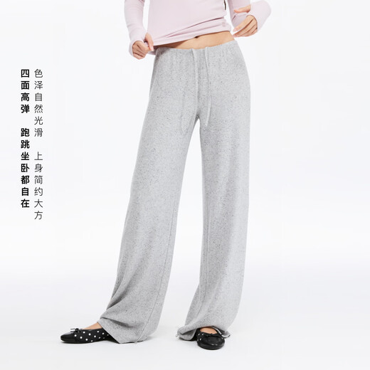 ONEUP can tie the feet and brushed loose straight pants for women, autumn casual trousers, sports Pilates yoga pants, beige L