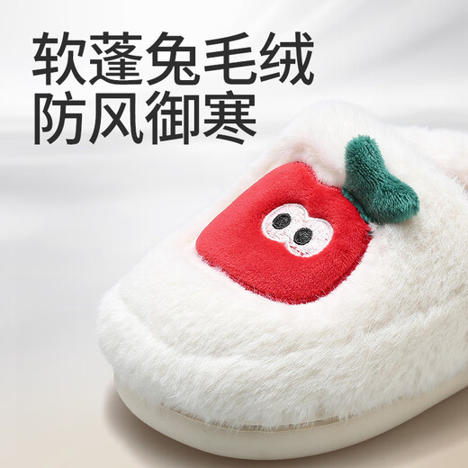 Shepherd children's cotton slippers 25 winter boys indoor warm slippers female baby cute cartoon home shoes latte coffee 150