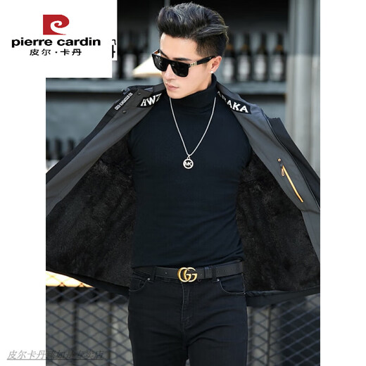 Pierre Cardin parka fur one-piece men's Haining mink lining mink nickel new fur regular style outer Navy Huangshan mink fur lining L (120-135Jin Jin equals 0.5kg)