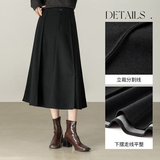 Shandubila warm thick woolen skirt women's winter design high-waisted A-line skirt loose slimming temperament mid-length skirt