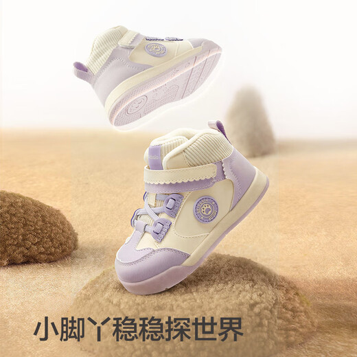 Balabala children's shoes children's sneakers for boys and girls toddler shoes 2025 autumn and winter plus velvet casual shoes trend 209425145207