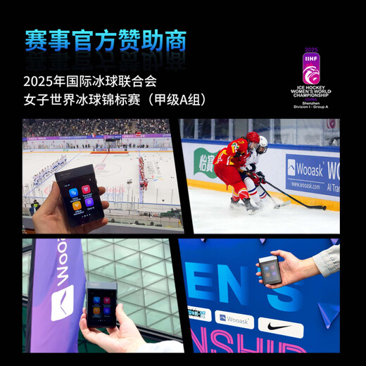 WOOASKA9 Smart Handheld Translator/4G Card Translation Headset ChatGPT AI Simultaneous Interpretation Translation Bluetooth Headset Overseas Travel Headset 144 Languages Photo Translation Pearl White-4G Card + Independent Use + Translation Headset (Online + Offline)