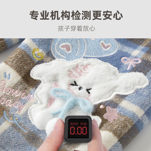 Keying Girls' Pants Plus Velvet New 2025 Autumn and Winter Girls Cartoon Warm Casual Pants Women's Anti-Style Pattern Wide-Leg Pants Blue 110 (Suitable for Height 100cm-110cm)