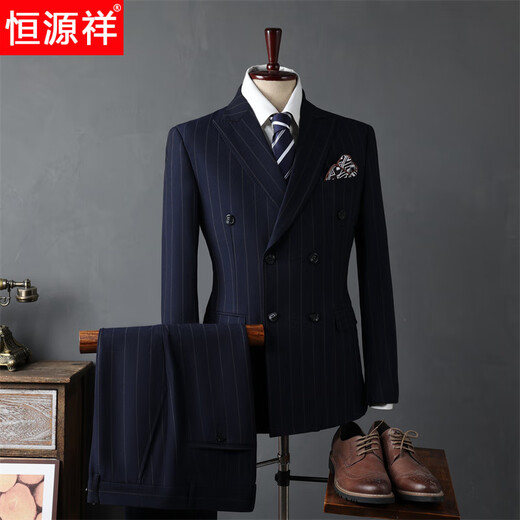 Hengyuanxiang versatile casual suit suit men's formal wedding striped gentleman's fashion slim professional suit 15* one button black (suit + trousers) two-piece set M 48