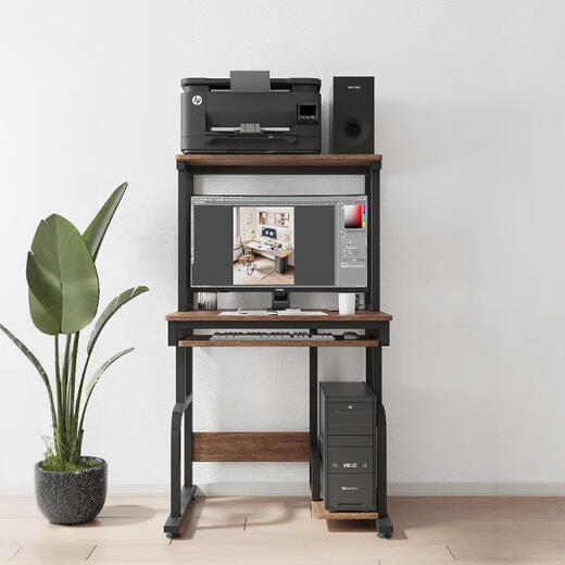 Jianli computer desk, office study desk, all-in-one desk for photocopier, multifunctional desk, small steel frame desk, removable 80CM gilt walnut color + fixed feet