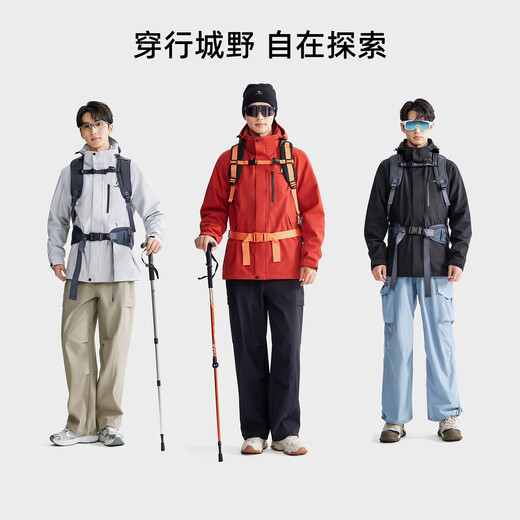 Penguin Baby Same Style Camel Co-branded Wind Shield 1.0 Three-in-One Jacket Phantom Black M15CATG094