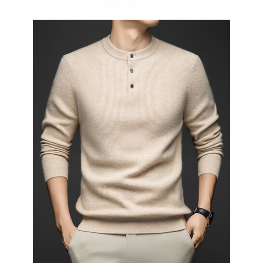 TJQ light luxury cashmere sweater Henry collar thickened sweater men's autumn and winter round neck casual warm knitted bottoming shirt navy blue S 165