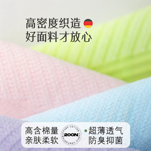 Kachi Muning German varicose veins elastic socks medical summer pressure socks for pregnant women to stand for a long time to prevent thromboedema and protect the calves. German medical care. Choose 2 pairs/pressure to slim down and prevent swelling. One size fits all.