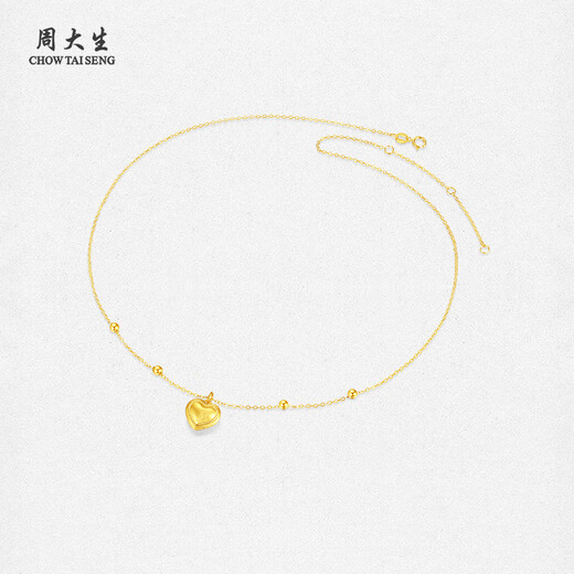 Chow Tai Sang 18K gold necklace velvet love pendant colored gold clavicle chain neck necklace birthday gift for girlfriend about 1g