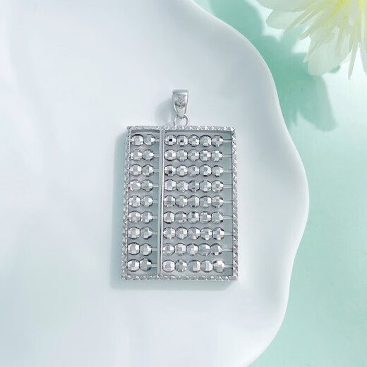 Lao Fengxiang platinum pendant Ruyi Suan wide version pt950 necklace for girlfriend and wife anniversary birthday gift 2025 about 12.1g