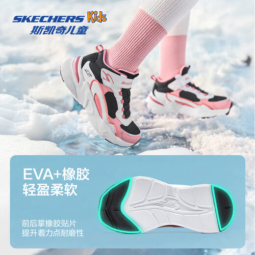 Skechers children's shoes warm girls casual dad shoes Velcro sneakers children's cotton shoes 302583L