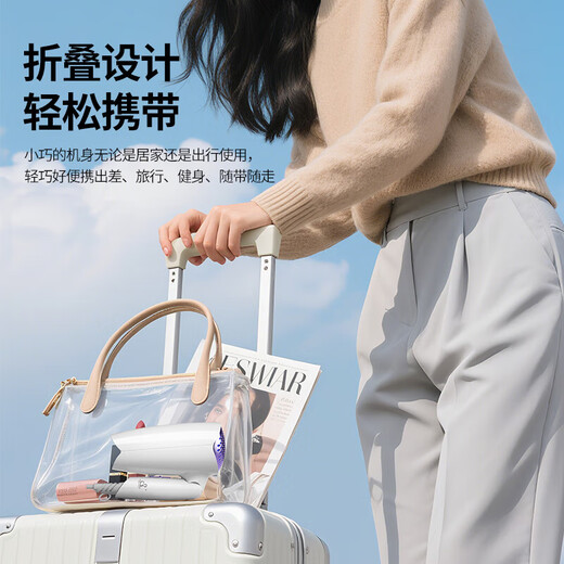 Xiaoya (XIAOYA) foldable quick-drying hair dryer student dormitory hotel negative ion household high-power hot and cold hair dryer high-speed hair dryer high-power motor Biao wind level - Smart White 800W dormitory folding + 5 billion blue light ion hair care