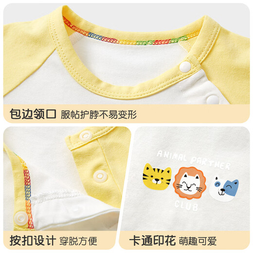 Amerpin baby t-shirt spring and autumn A57290280 white and pink little cute baby 100 pink