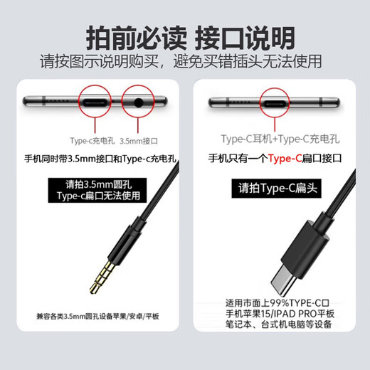 YOMO original version 3.5mm interface headset round mouth wired headset gaming e-sports headset suitable for Apple Huawei vivo Xiaomi oppo mobile phone - white