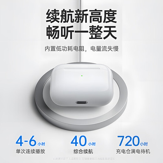 YOMO top-matching Berlin Sound Bluetooth headset, semi-in-ear wireless headset, long-lasting sports headset, suitable for Apple, Huawei, Xiaomi, oppo mobile phone Air7