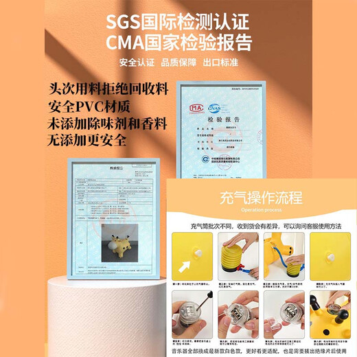 MAILE KID充气音乐跳跳马1-3岁婴儿宝宝摇摇木马儿童玩具男女孩节生日礼物