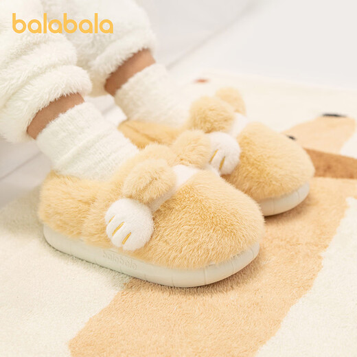 Balabala Cat Claw Cotton Slippers Children's Non-Slip Boys' Indoor 2025 New Bag Heels Girls' Cute Warm Baby Hair Slippers