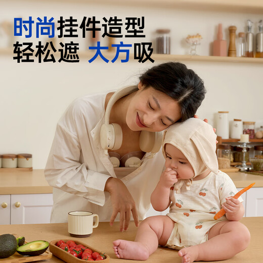 Little White Bear SnowBear breast pump hands-free electric massage bilateral 3058IIPro + chilled storage bag 8861 breast milk combination