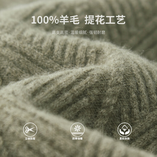 Shanshan heavyweight 430G 100% pure wool sweater autumn and winter 25 new pullover sweater sweater sweater jacket