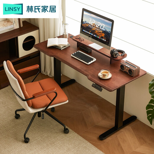 Lin's home solid wood electric lifting table legs dual motor desk computer table Xiaoman series LH292V3
