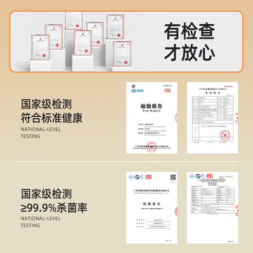 沫檬地板清洁剂强力去污抛光除菌瓷砖清洗剂拖地木地板专用清洁液 【橙子香】500ml*1瓶