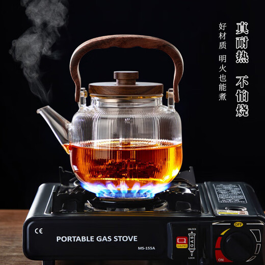 Yipot tea boiling teapot steaming integrated teapot household thickened high temperature resistant open flame electric ceramic stove glass kettle
