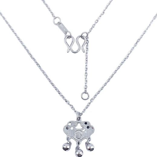 Beijing Gold Trading Center Co., Ltd. Platinum Peaceful Ruyi Bell Fish Scale Lucky Lock Set Chain as a Gift for My Girlfriend as a Gift About 4.48g