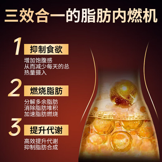 Jiuzhitang black coffee 0 sucrose 0 fat American fitness aerobic exercise metabolism high-burning weight management body shaping no big meal meal replacement card reduction ready-to-drink Blue Mountain Coffee instant 100 bags