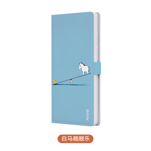 BOOX Aragonite P6 Little White Horse White Horse Qiao Qiao Le Flip Leather Case