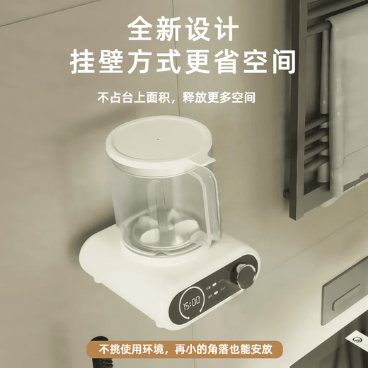 Xiaomi Buyi Wall-mounted Laundry Cup New Model Free Installation Wall-mounted Split Underwear Washing Machine for Washing Socks and Underwear Small Wireless Button Flagship Model (10000mAh Battery Extra Long