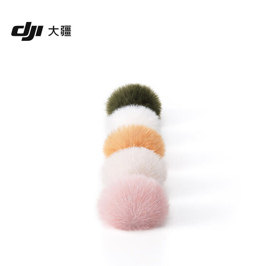 DJI Mic Mini Mini Wireless Microphone Noise Canceling Lavalier Microphone Outdoor Interview Live Broadcast Vlog Mobile Camera Mini Original Sound Level Radio Microphone DJI Mic Mini Multi-Color Windproof Fleece Cover Official Standard Compatible with Android + Apple 15/16/17 Series