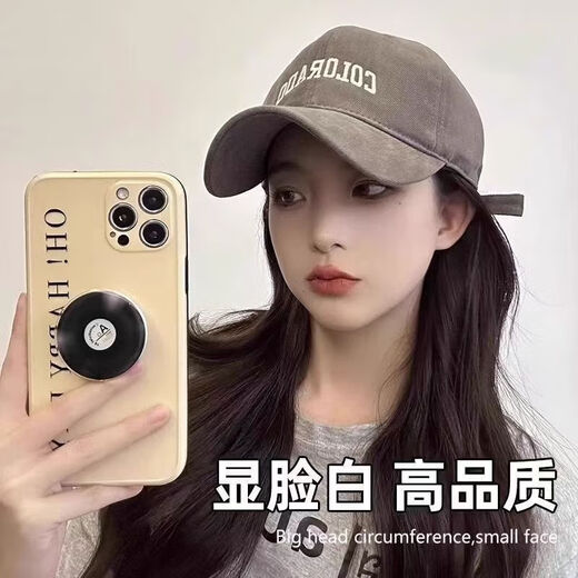 COLO big head deepened and enlarged hard top embroidered letters baseball cap peaked cap outdoor sports sun hat pure black large head circumference one size adjustable