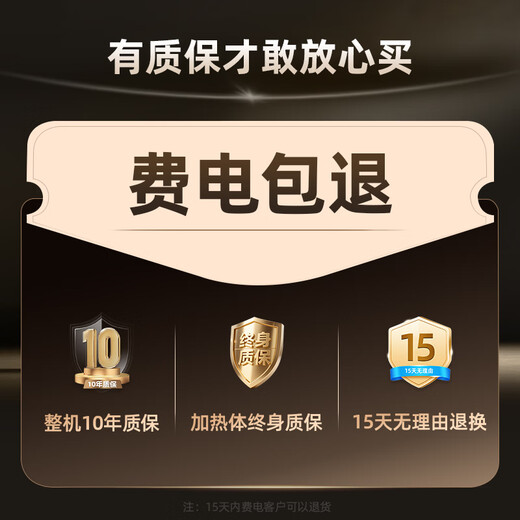 Shen'ao electric boiler household heating furnace semiconductor 220v new 380v heating rural three-phase radiator floor heating coal modification 911S wall-mounted model 8kw emergency dual heating WiFi remote control semiconductor open external pump