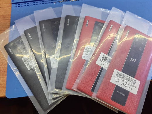 Huawei suitable for mate30RS Porsche disassembled back cover mate30pro universal mobile phone back cover original authentic mate30RS Porsche black