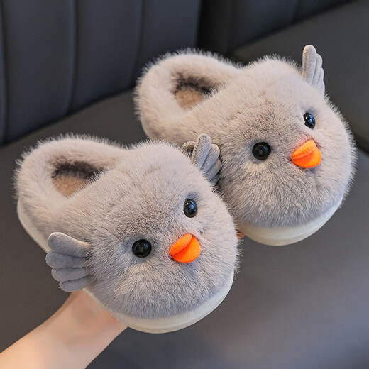 SKONWAT Children's Cotton Slippers Autumn and Winter Little Yellow Duck Cute Boys and Girls Indoor Non-Slip Kids Baby Warm Home Cotton Slippers Yellow 24 25 Sizes Inner Length 15cm Approximately 2-3 Years Old