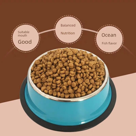 BEYZK Ordinary Cat Food 25kg Marine Fish Flavor Adult Cat Food Special Price Stray Cat 500g 05kg Cat Food Pure Food Favorite Style 10kg20Jin Jin is equal to 0.5kg